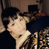 Анна Изотова о компании Ремо-Пшр