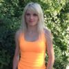 Людмила Прокофьева о компании Ремо-Пшр